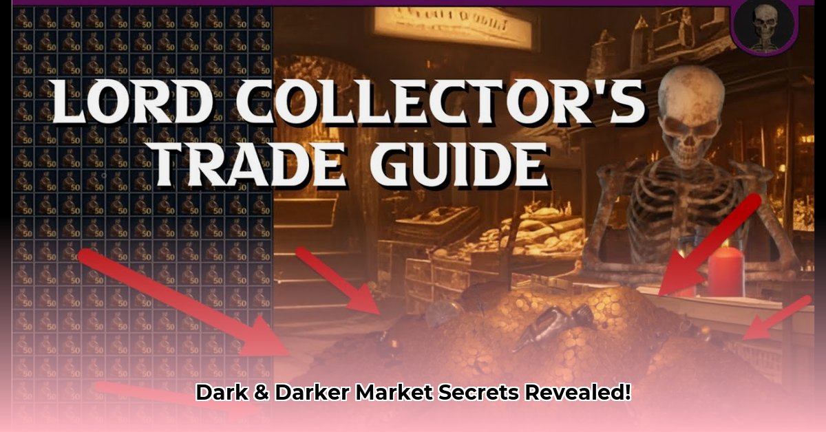 dark-and-darker-market-prices